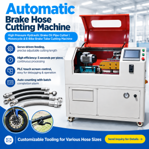 Brake Hose Cutting Machine with Servo Feeding